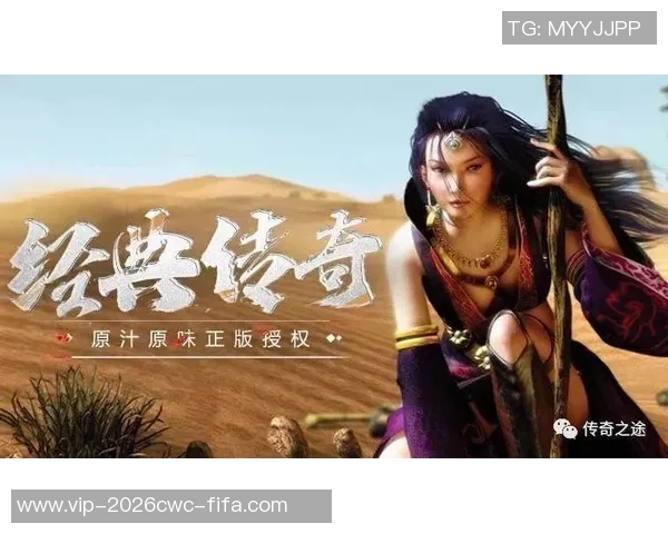 游侠网带你重温实况足球8经典魅力体验畅享足球激情与乐趣