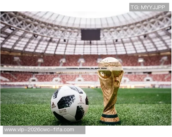 获取新浪足球大师礼包助你成为球场英雄尽享足球乐趣与精彩赛事