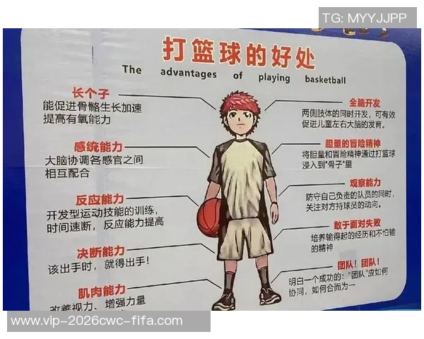 足球场上的搞笑名字大集合让你捧腹大笑的奇葩球员称号盘点