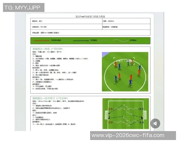 足球凌空射门的艺术与技巧探讨如何在比赛中完美呈现这一经典瞬间