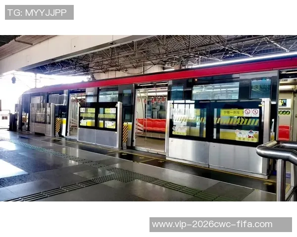 虹口足球场3号线末班车时刻表及周边交通指南详解